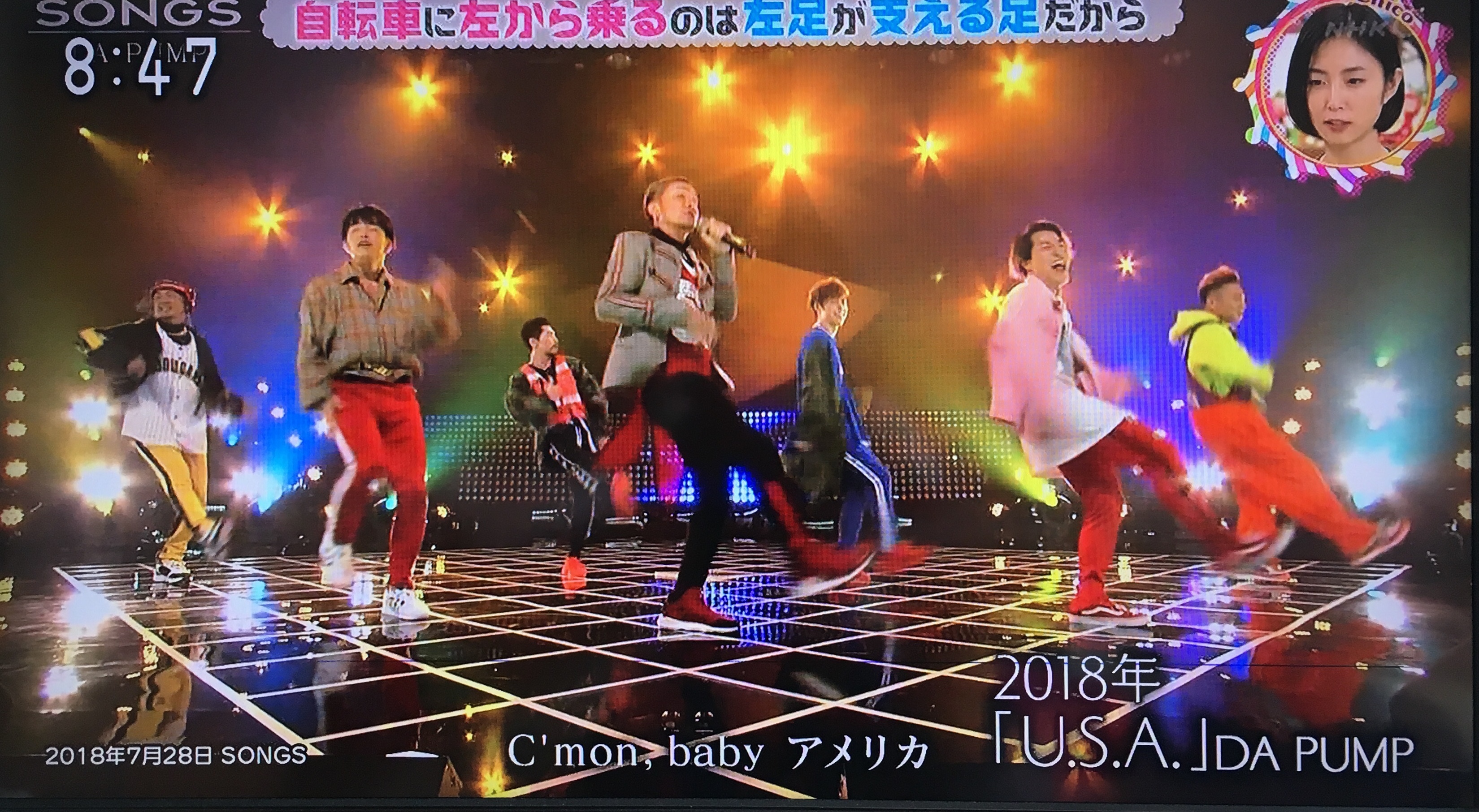 チコちゃんに叱られる Com チコちゃんに叱られる Com